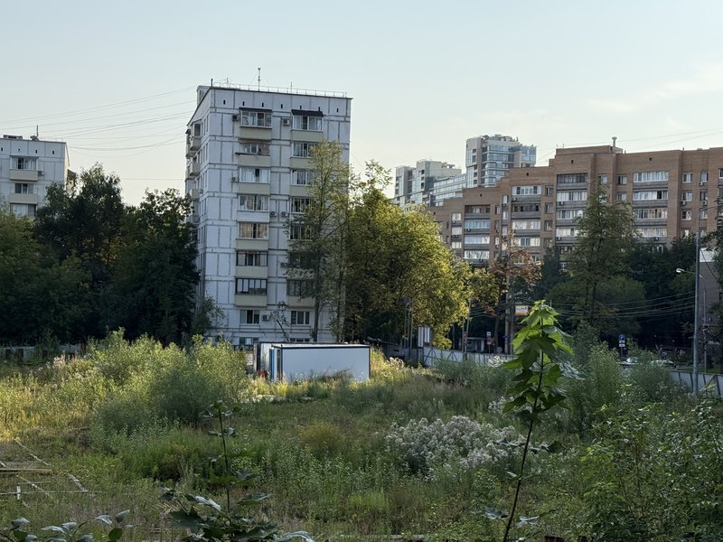  Редактировать сообщение