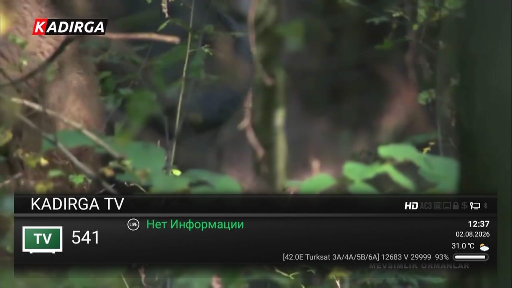  Редактировать сообщение