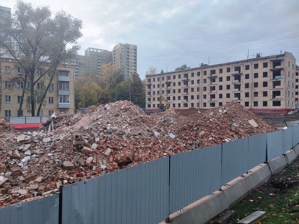  Редактировать сообщение