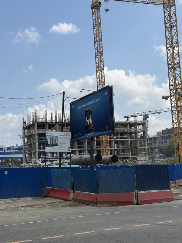  Ответить