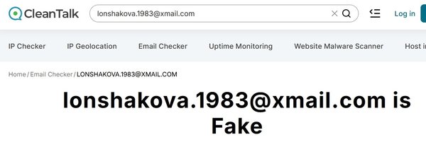 Тема для переписки администраторов