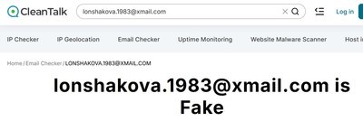 Тема для переписки администраторов