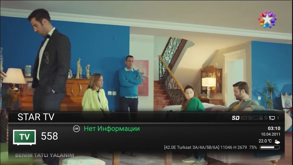  Редактировать сообщение