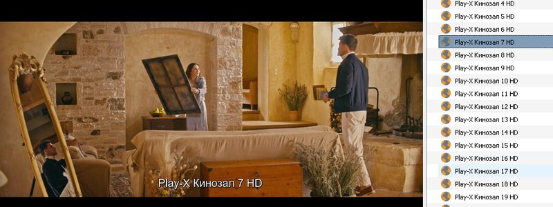 Интернациональный форум любителей спутникового тв 