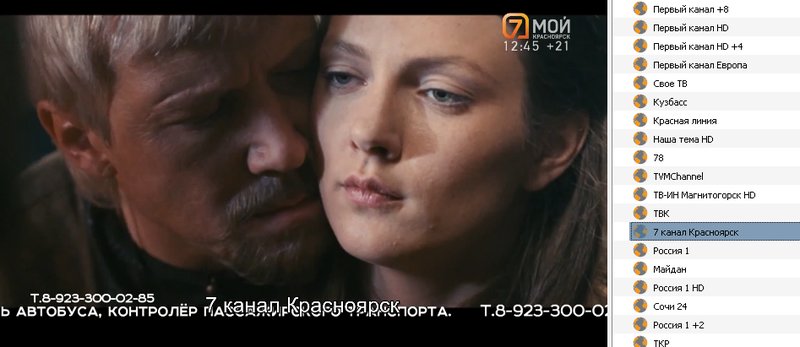 Интернациональный форум любителей спутникового тв 