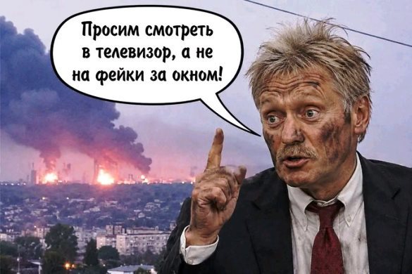  историко-политический форум • Просмотр темы - О политике с юмором