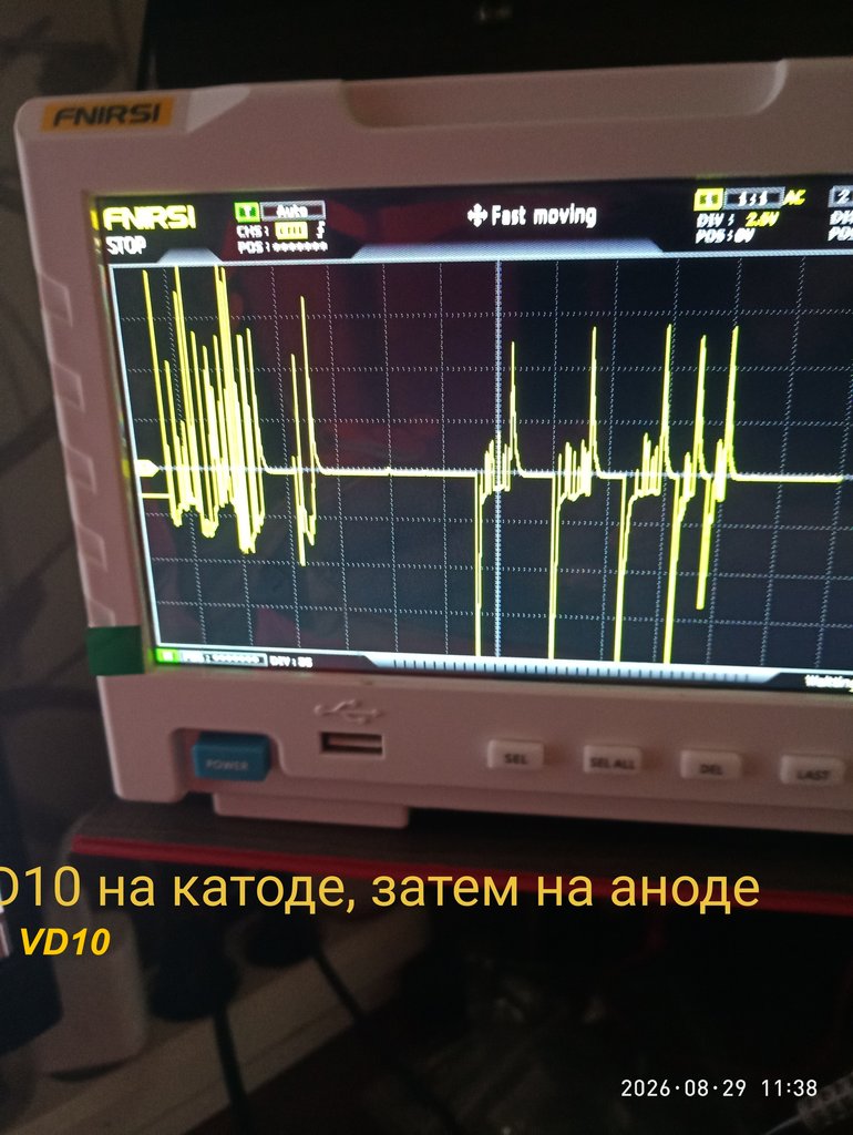 Настройка, ремонт, модернизация Вега МП 122 и МП 120.