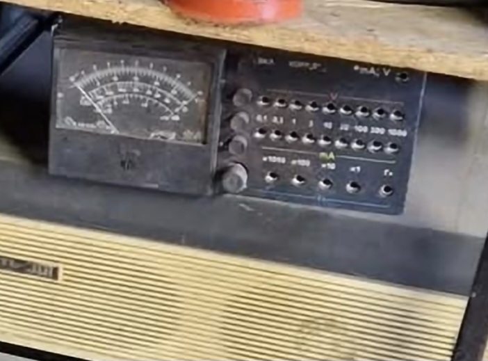 Ц4340