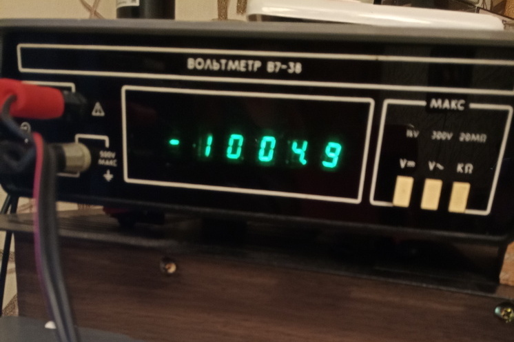 Настройка, ремонт, модернизация Вега МП 122 и МП 120.
