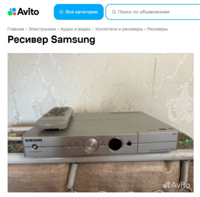Теле модулятор метрового диапазона