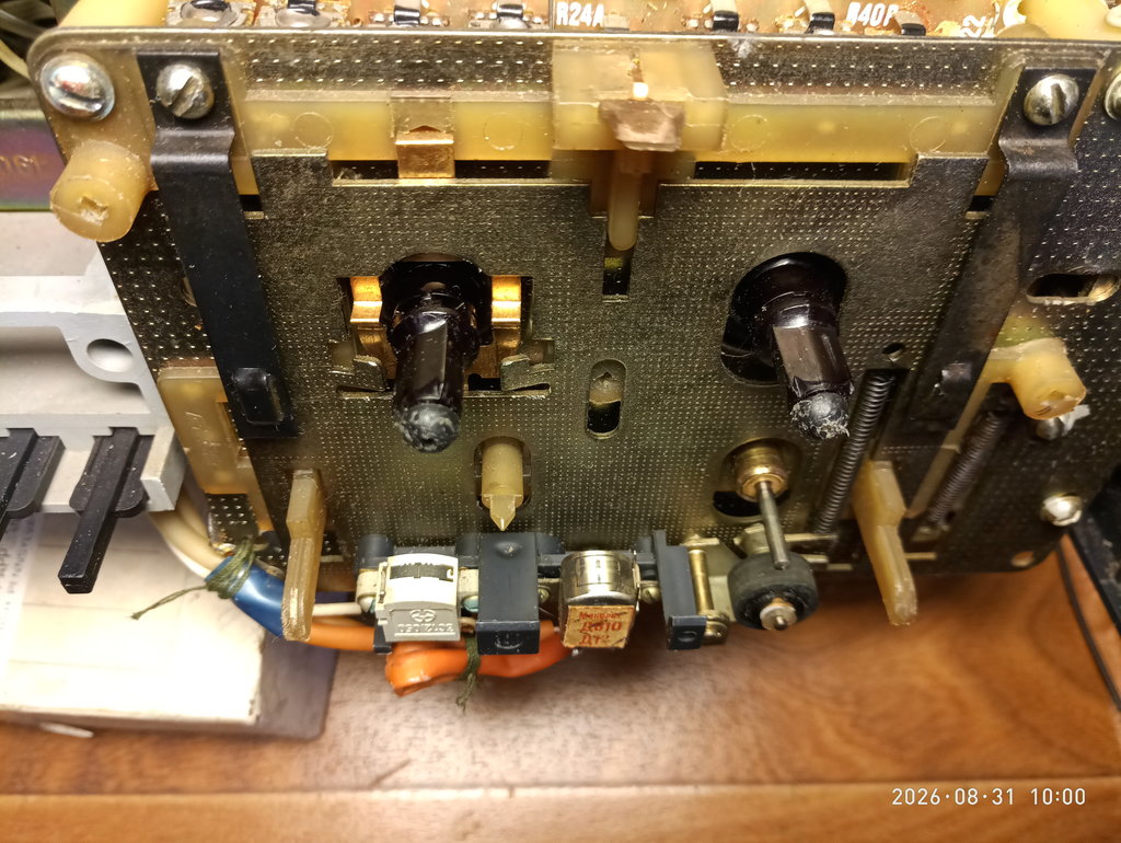 Настройка, ремонт, модернизация Вега МП 122 и МП 120.