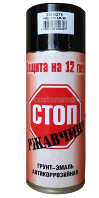 Липкий корпус