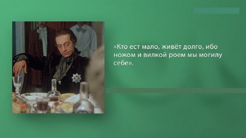Готовим сами.