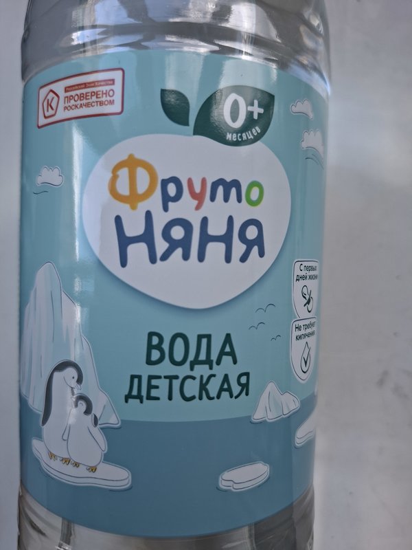 Расчёт и эксплуатация насадочной ректификационной колонны