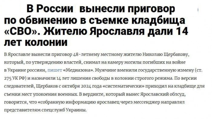  кололи и капуста