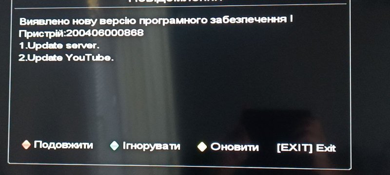  Страница 14 - Alensat