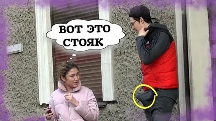 Показываем самоделки наших дней.