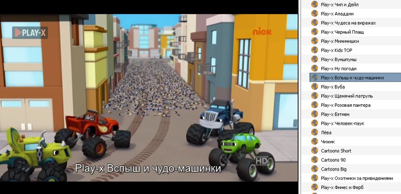 Интернациональный форум любителей спутникового тв 