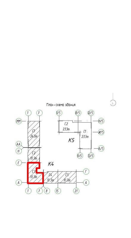  Ответить