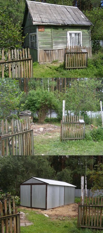  Ответить