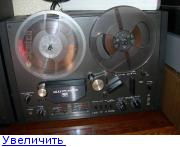 Купить Новый Катушечный Магнитофон Акай