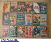 Русское Порно Онлайн Трансляция Bad Touch 2