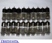 Купить Радиолампы На Авито В России