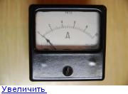 Амперметр 10ma. Амперметр ruichi 50а. Амперметр м1 60s. Амперметр 100 ампер 0. Амперметр аналоговый стрелочный 20.