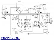 Регулятор Для Двигателя От Стиральной Машины Купить