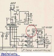 Платы От Ноты 203 Купить В Москве