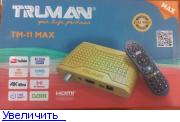 http://forumimage.ru/thumbs/20260504/177787237287837241.jpg
