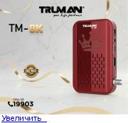 http://forumimage.ru/thumbs/20260531/178021731815971454.jpg