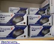 http://forumimage.ru/thumbs/20260607/178080408817073923.jpg