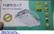 http://forumimage.ru/thumbs/20260908/178886332620373984.jpg