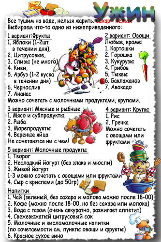 http://forumimage.ru/uploads/20110226/129872613660003968.jpg