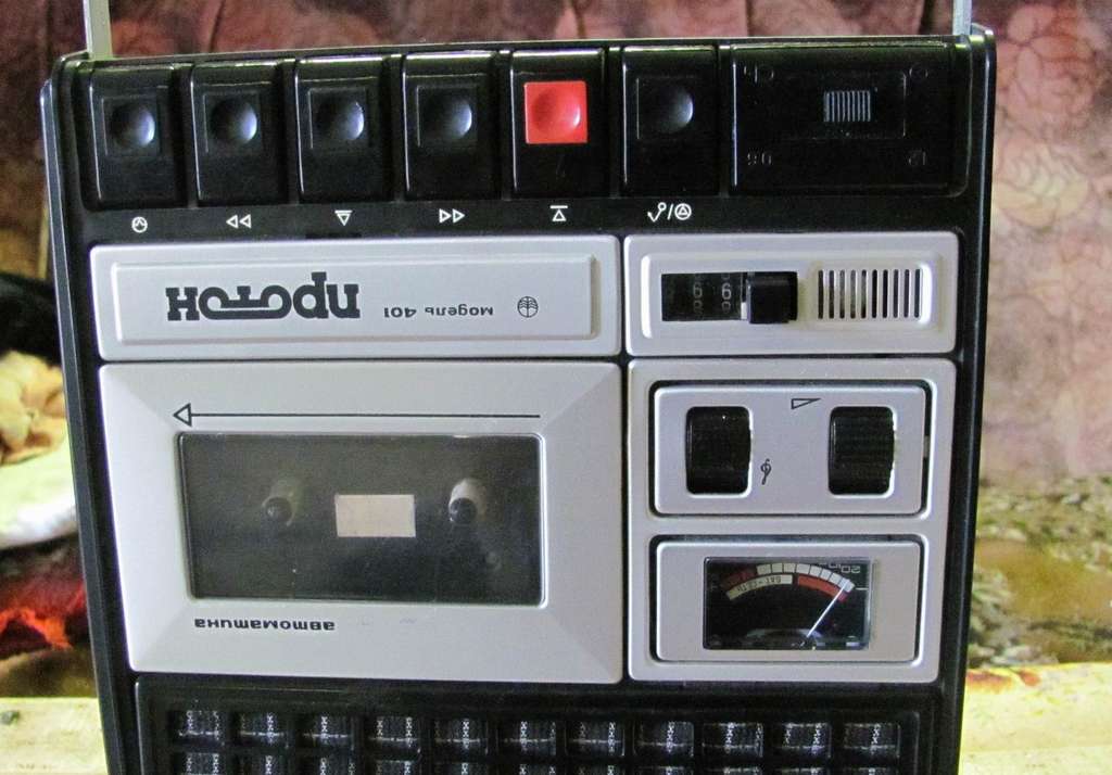 Jazzyz401