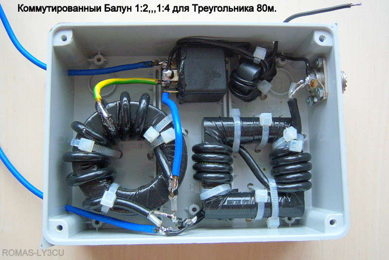 Система Обеспечения Со 9 П 01.52 Купить