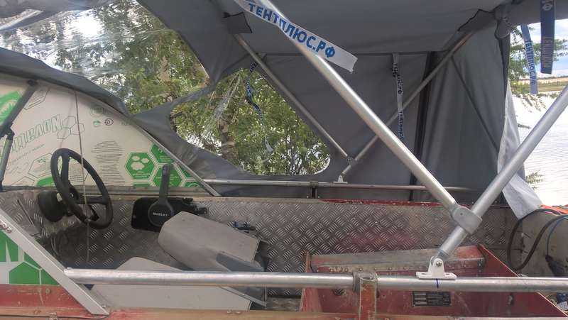 Купить Стекло На Лодку Обь 3 Оригинал