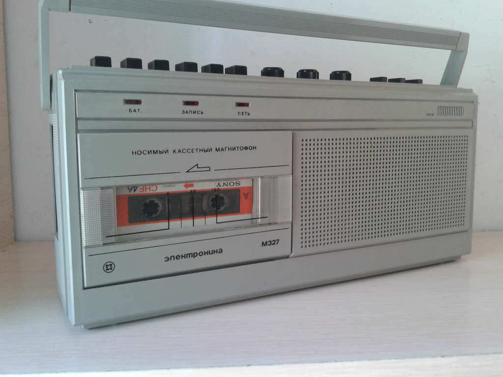 Советские кассетные магнитофоны фото с названиями