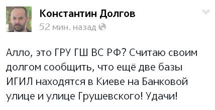 http://forumimage.ru/uploads/20151001/144369088261102316.jpg