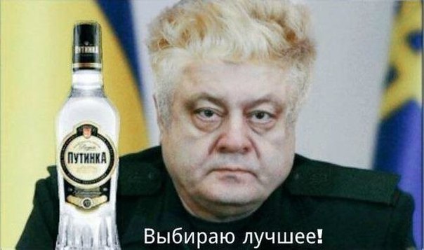 http://forumimage.ru/uploads/20151001/144369088683028680.jpg
