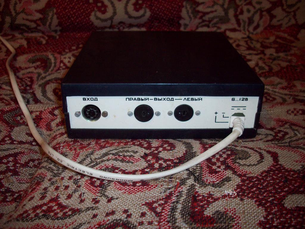 Купить Усилителя Звука В Крыму