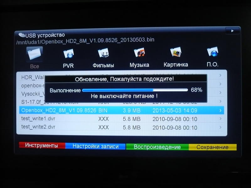 Amlogic_usb_burning_tool кабель. Amlogic_usb_burning_tool кабель. Как прошить смарт приставку на андроиде. Как прошить приставку через флешку. Как прошить приставку через флешку.