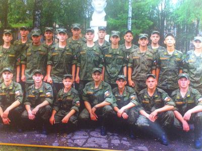 Prosoldat Ru Фото