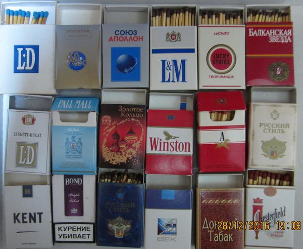 Российские сигареты купить. Русские сигареты. Сигареты русский стиль компакт. Сигареты русский стиль красные.