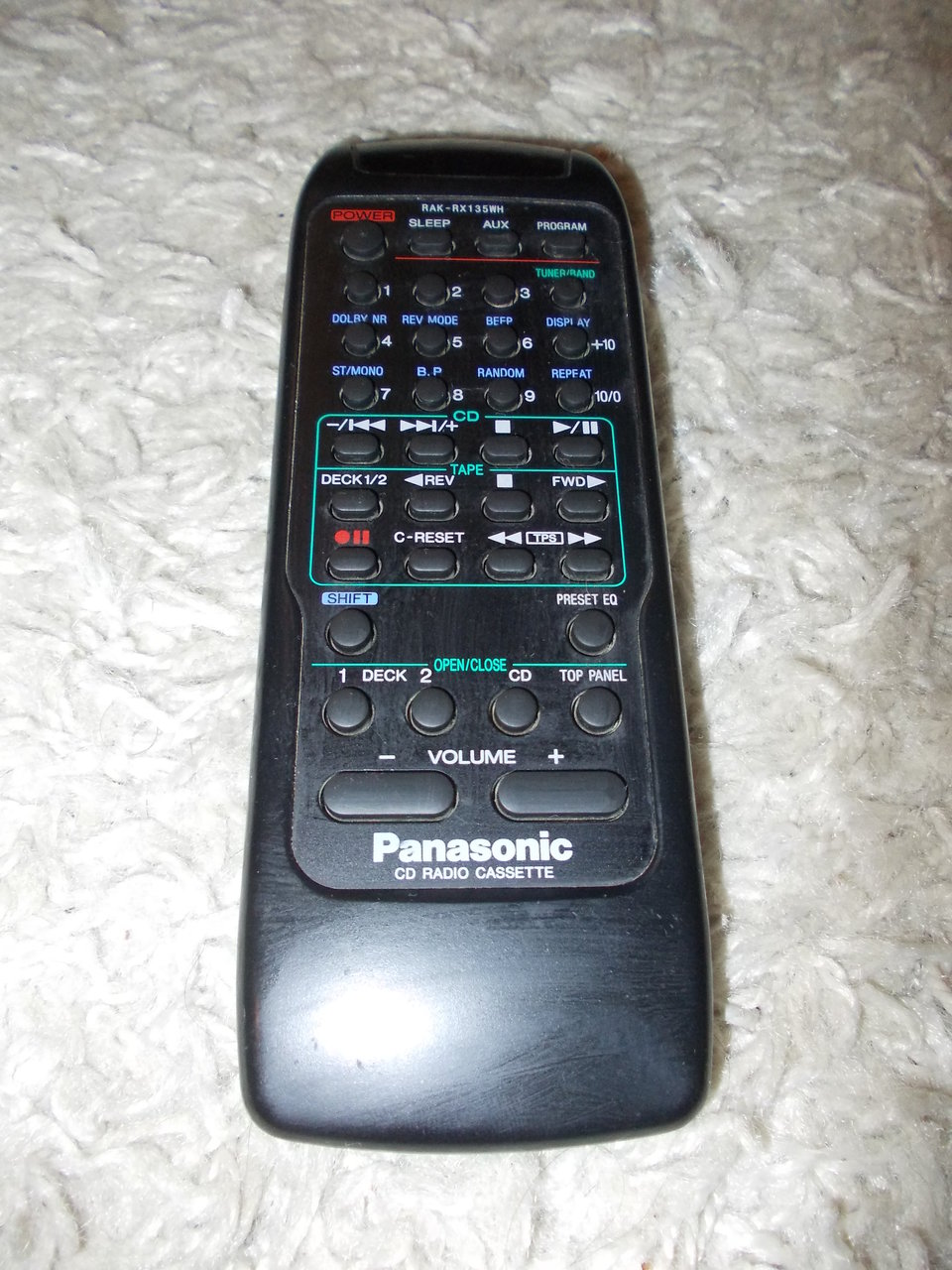 Пульт panasonic rx