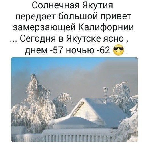 http://forumimage.ru/uploads/20180122/151662448645932780.jpg