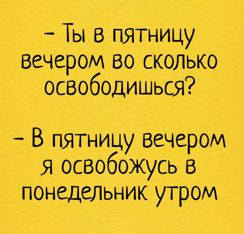 http://forumimage.ru/uploads/20181111/154196339256196483.jpg