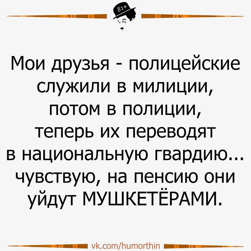 http://forumimage.ru/uploads/20190116/15476215404171135.jpg
