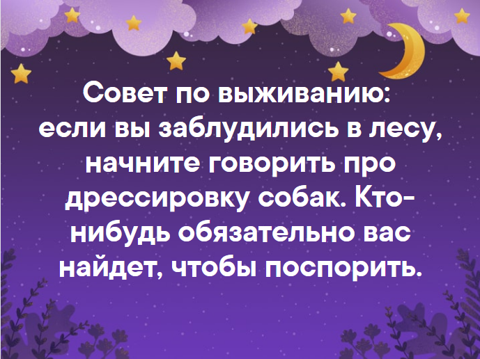 http://forumimage.ru/uploads/20190420/155575531346482272.png